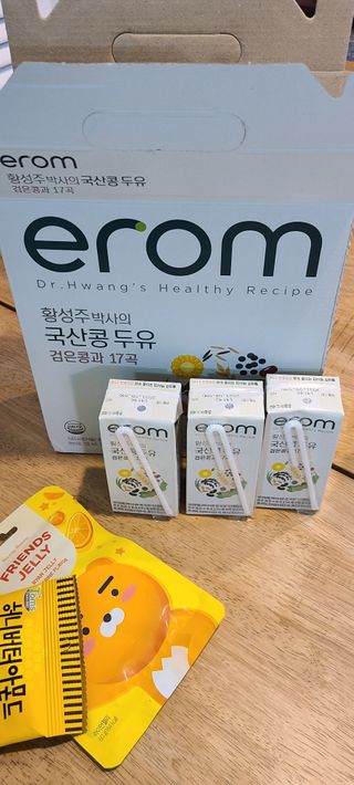 논지님이 올린 리뷰 사진 1