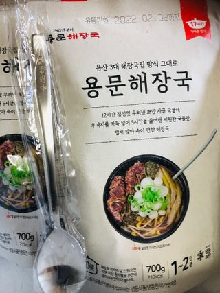 Lily님이 올린 리뷰 사진 4