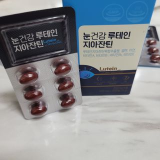 나초단맘님이 올린 리뷰 사진 1