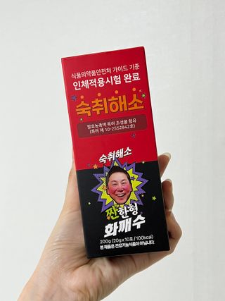 holyviiny님이 올린 리뷰 사진 3