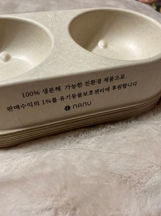 화이집사님이 올린 리뷰 사진 4