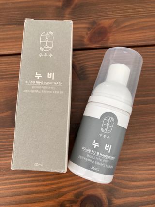 yoniyoni님이 올린 리뷰 사진 4