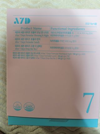 몽몽님이 올린 리뷰 사진 1