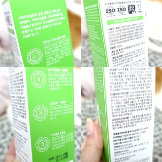 림림님이 올린 리뷰 사진 3