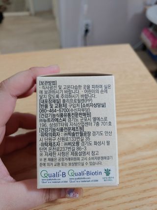 하린님이 올린 리뷰 사진 2