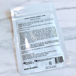 펭뽀꾸님이 올린 리뷰 사진 2