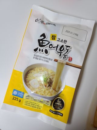 내가jang님이 올린 리뷰 사진 4