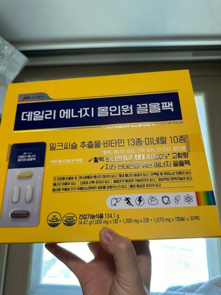 JW중외제약 [구매평] 데일리 에너지 올인원 끌올팩 — 5점을 준 리뷰어가 2025년 8월 올린 사용 사진