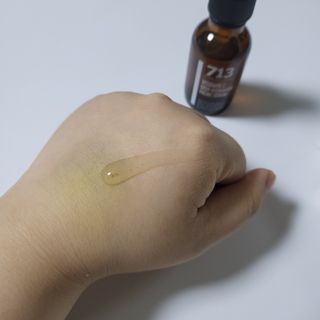 [세븐원쓰리 713] 피부톤을 속부터 밝게 피누스 비타민C 딥 하이드레이션 세럼 — 5점을 준 리뷰어가 2021년 11월 올린 사용 사진