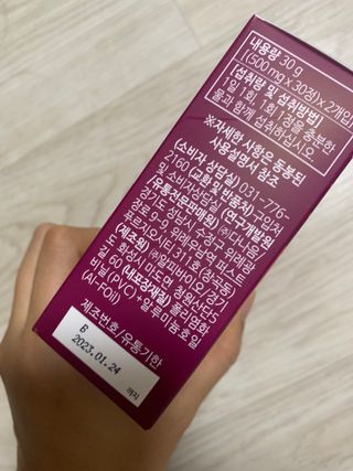 김주은님이 올린 리뷰 사진 3