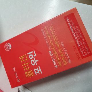 yeoni님이 올린 리뷰 사진 1