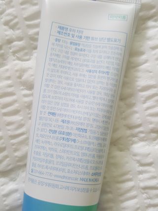 88%님이 올린 리뷰 사진 3