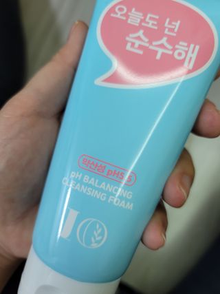 이쎄이님이 올린 리뷰 사진 3
