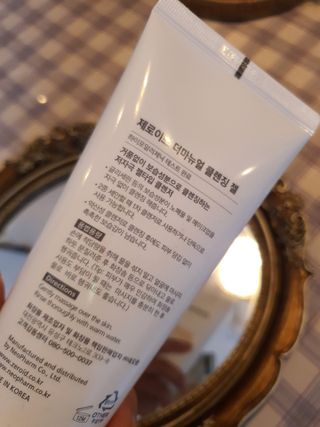 다솜단비님이 올린 리뷰 사진 2