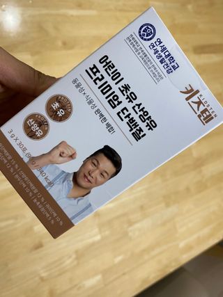 쏘야님이 올린 리뷰 사진 1