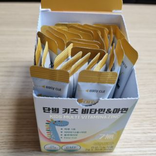 해피리뷰맘님이 올린 리뷰 사진 4