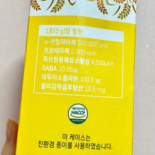NONAME님이 올린 리뷰 사진 2