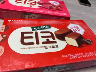 헬로우축복님이 올린 리뷰 사진 2