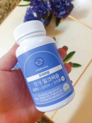 jeeun2da님이 올린 리뷰 사진 2