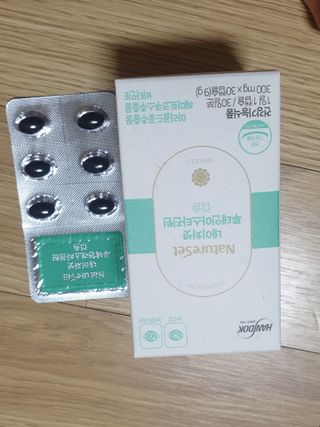 갱님이 올린 리뷰 사진 3