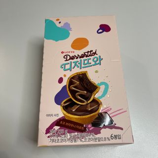투희맘님이 올린 리뷰 사진 3