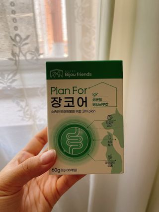 름님이 올린 리뷰 사진 1