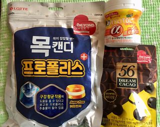 스카이킴님이 올린 리뷰 사진 2