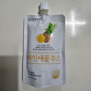 서희님이 올린 리뷰 사진 2