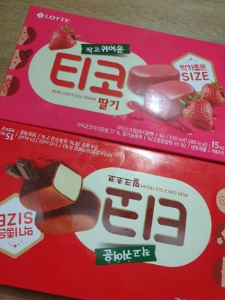 장토끼네님이 올린 리뷰 사진 4