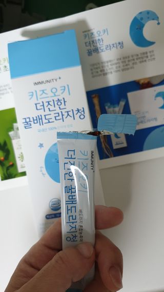 [이뮤니티플러스]우리아이 면역오키, 건강오키 _ 키즈오키 더진한꿀배도라지청 10포 1box — 5점을 준 리뷰어가 2022년 1월 올린 사용 사진