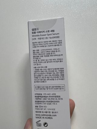 서리h님이 올린 리뷰 사진 2