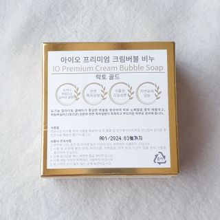 뚠꾸뚠꾸💕님이 올린 리뷰 사진 2