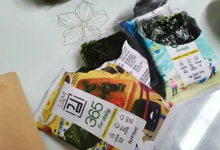 아이엠김  0 5봉, 365s 5봉, 365L1봉 — 5점을 준 리뷰어가 2021년 9월 올린 사용 사진