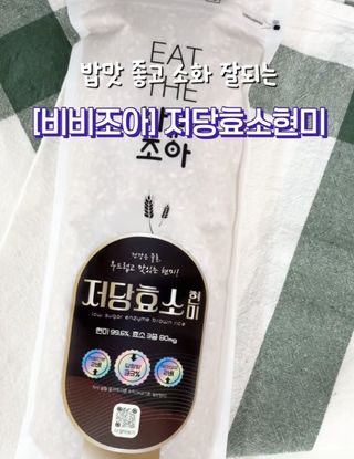 봄봄님이 올린 리뷰 사진 1
