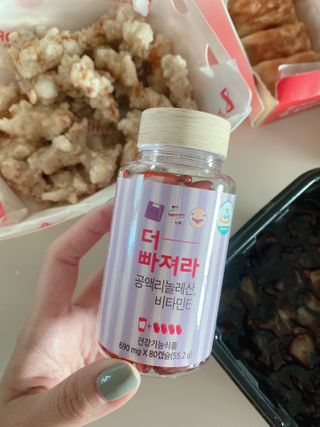 먹어도좋아 더빠져라 — 5점을 준 리뷰어가 2021년 1월 올린 사용 사진
