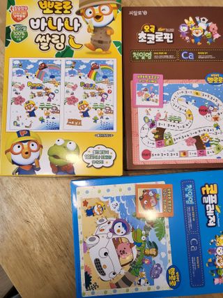 지민맘님이 올린 리뷰 사진 2