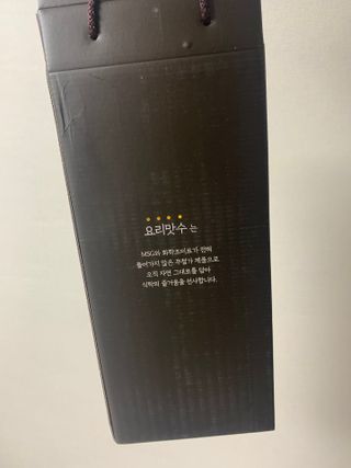 천연 요리 에센스요리맛수 930g 2개 SET — 4.5점을 준 리뷰어가 2021년 4월 올린 사용 사진