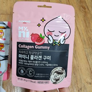 일동제약 마이니 마이니 늘씬날씬 콜라겐 세트 — 5점을 준 리뷰어가 2021년 2월 올린 사용 사진