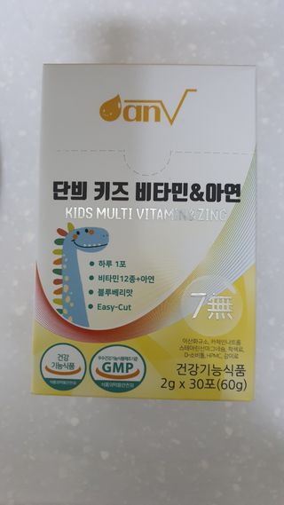 해라jj님이 올린 리뷰 사진 1