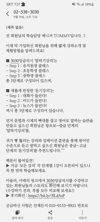 HeillyKim님이 올린 리뷰 사진 3