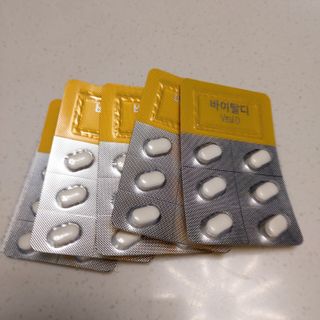 뉴트리션팩토리 비타프렙 바이탈디 비타민D 500mg — 4점을 준 리뷰어가 2021년 7월 올린 사용 사진