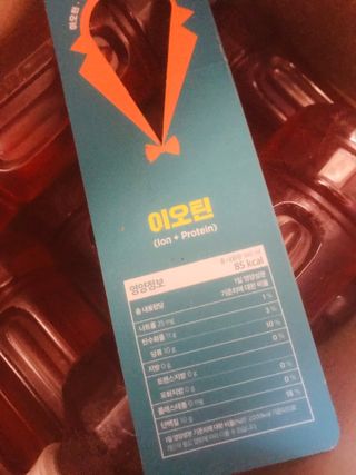 이아님이 올린 리뷰 사진 2