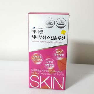 이너셋 허니부쉬 스킨솔루션 캡슐 1개월분 개별인정형 발효허니부쉬! — 4점을 준 리뷰어가 2023년 4월 올린 사용 사진