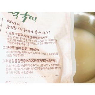 내사랑토토님이 올린 리뷰 사진 4