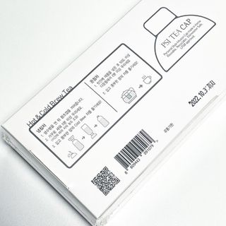 오후OHHU님이 올린 리뷰 사진 3