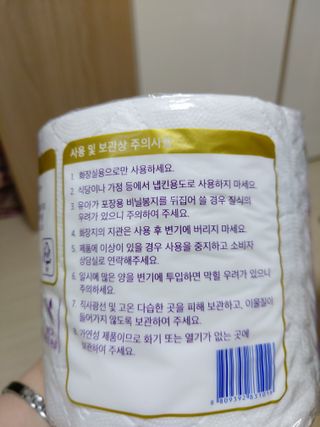 로오즈님이 올린 리뷰 사진 2