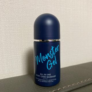 [바록스] 류현진 올인원 바디릴렉싱 몬스터겔 50ml — 5점을 준 리뷰어가 2021년 3월 올린 사용 사진