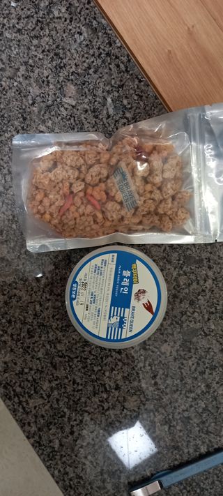 엄하늘님이 올린 리뷰 사진 3