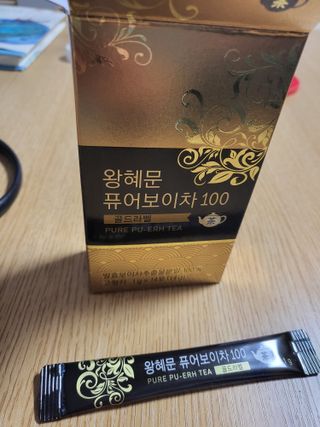 ruler.zero님이 올린 리뷰 사진 2