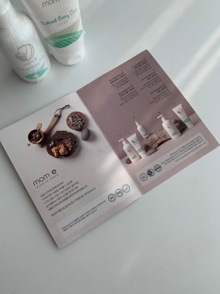 mom e 맘이 내추럴 베이비 케어 크림+바디오일 — 4점을 준 리뷰어가 2021년 1월 올린 사용 사진